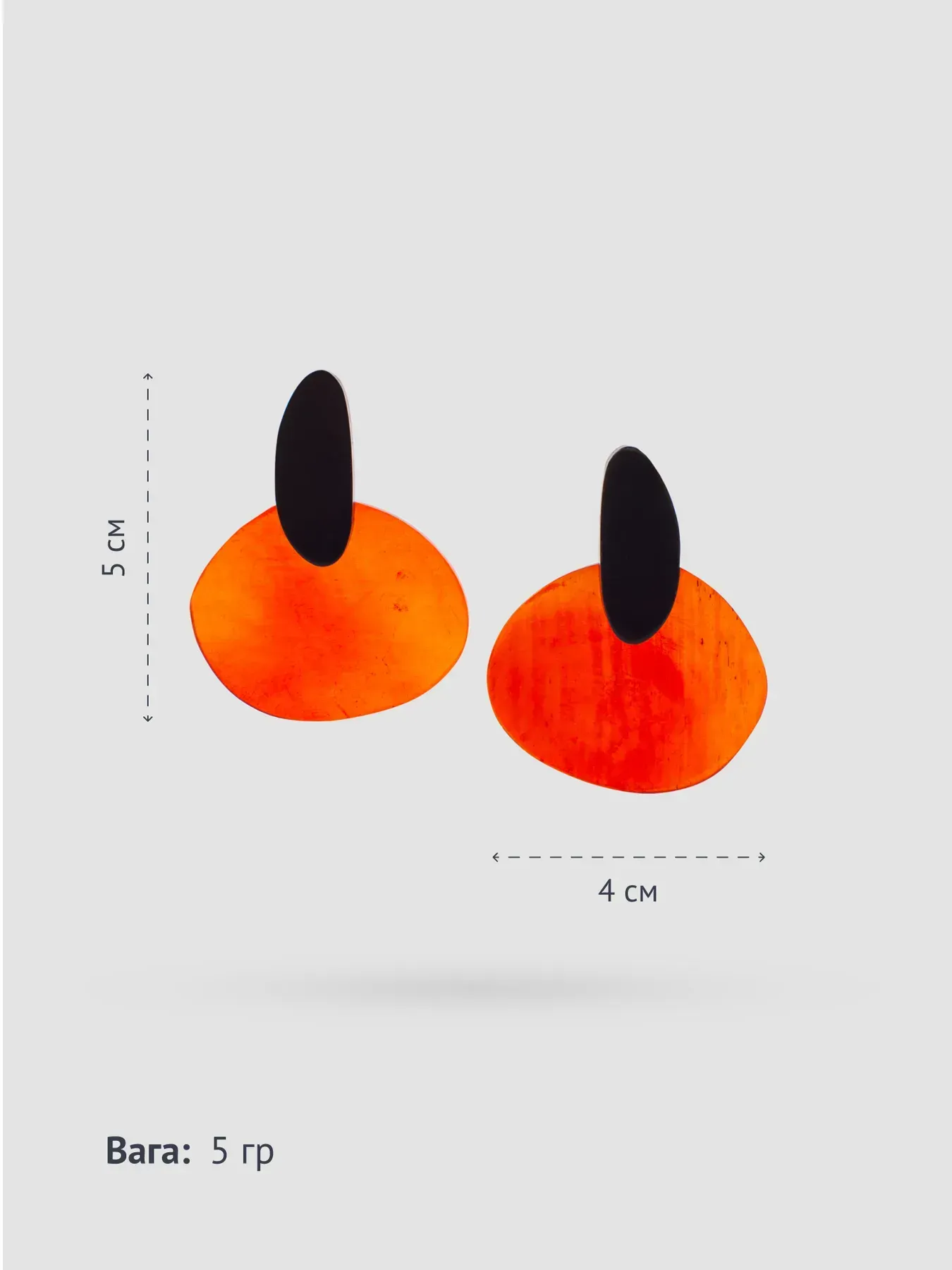 Indira Dyed Horn Earrings In Orange And Black - Image 5